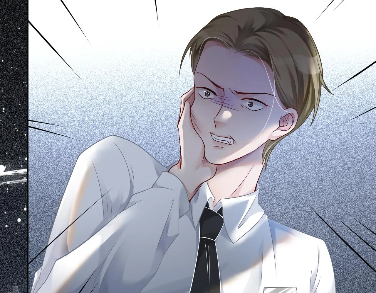 第31话 谁都不许碰她！ 第85页