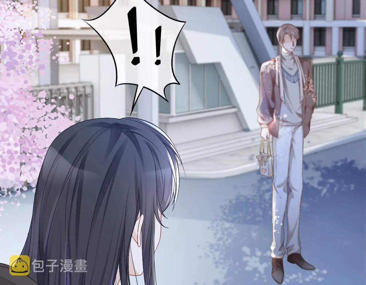 第28话 秦遇回国 第83页
