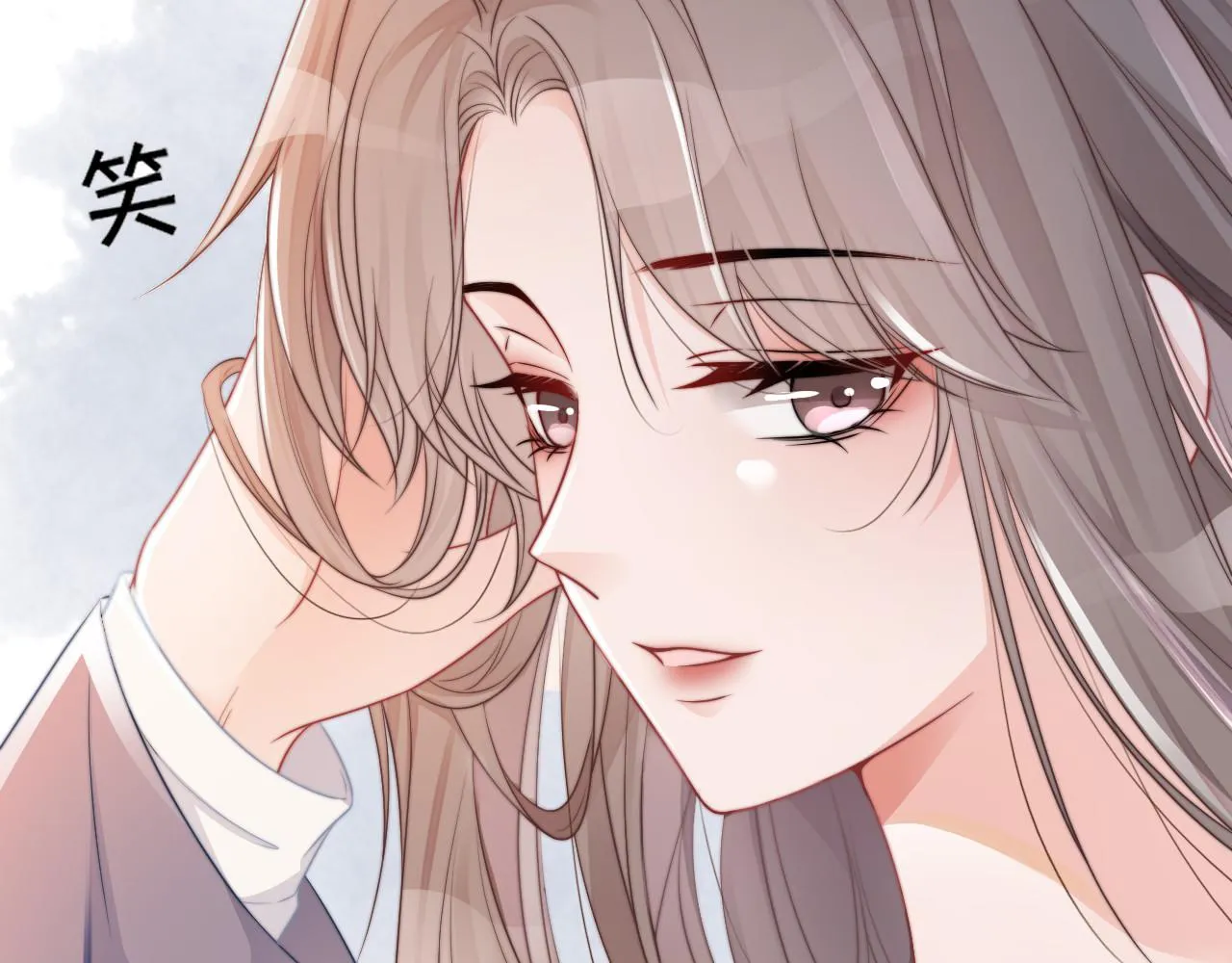 第27话 找裴允歌的麻烦 第46页