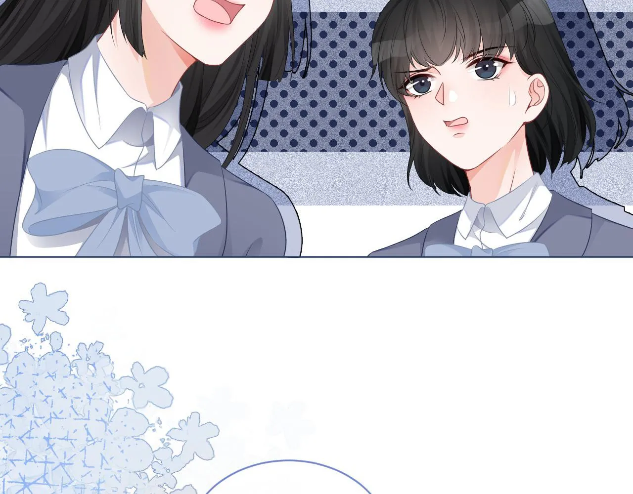 第27话 找裴允歌的麻烦 第49页