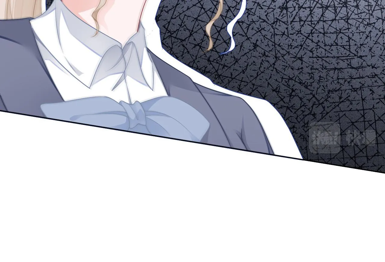第27话 找裴允歌的麻烦 第53页