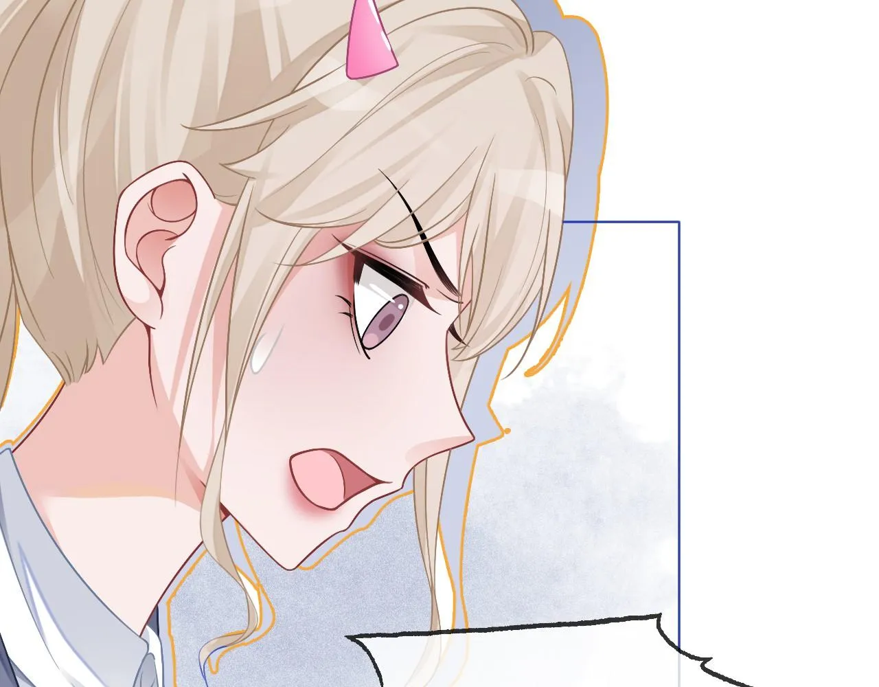 第27话 找裴允歌的麻烦 第66页