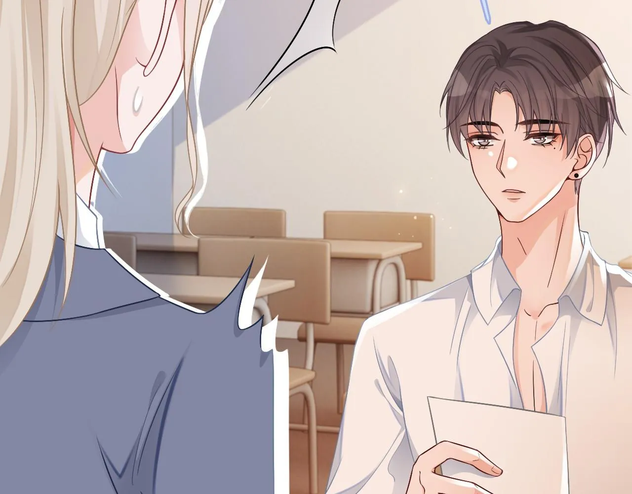 第27话 找裴允歌的麻烦 第69页