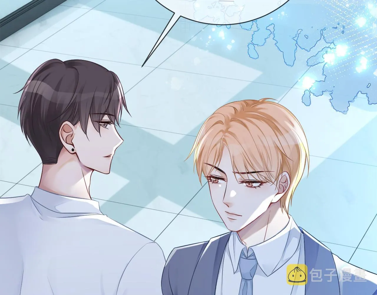 第27话 找裴允歌的麻烦 第89页