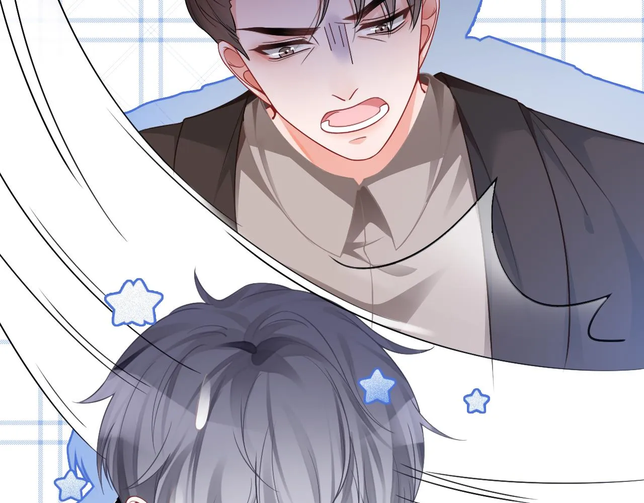 第26话 身份被发现？ 第31页