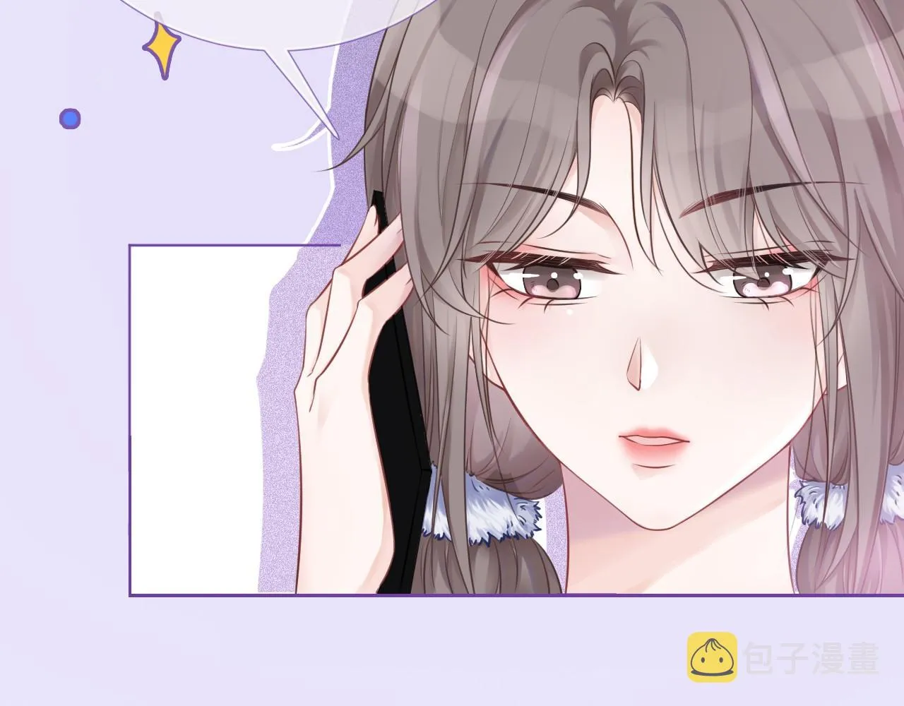第26话 身份被发现？ 第69页