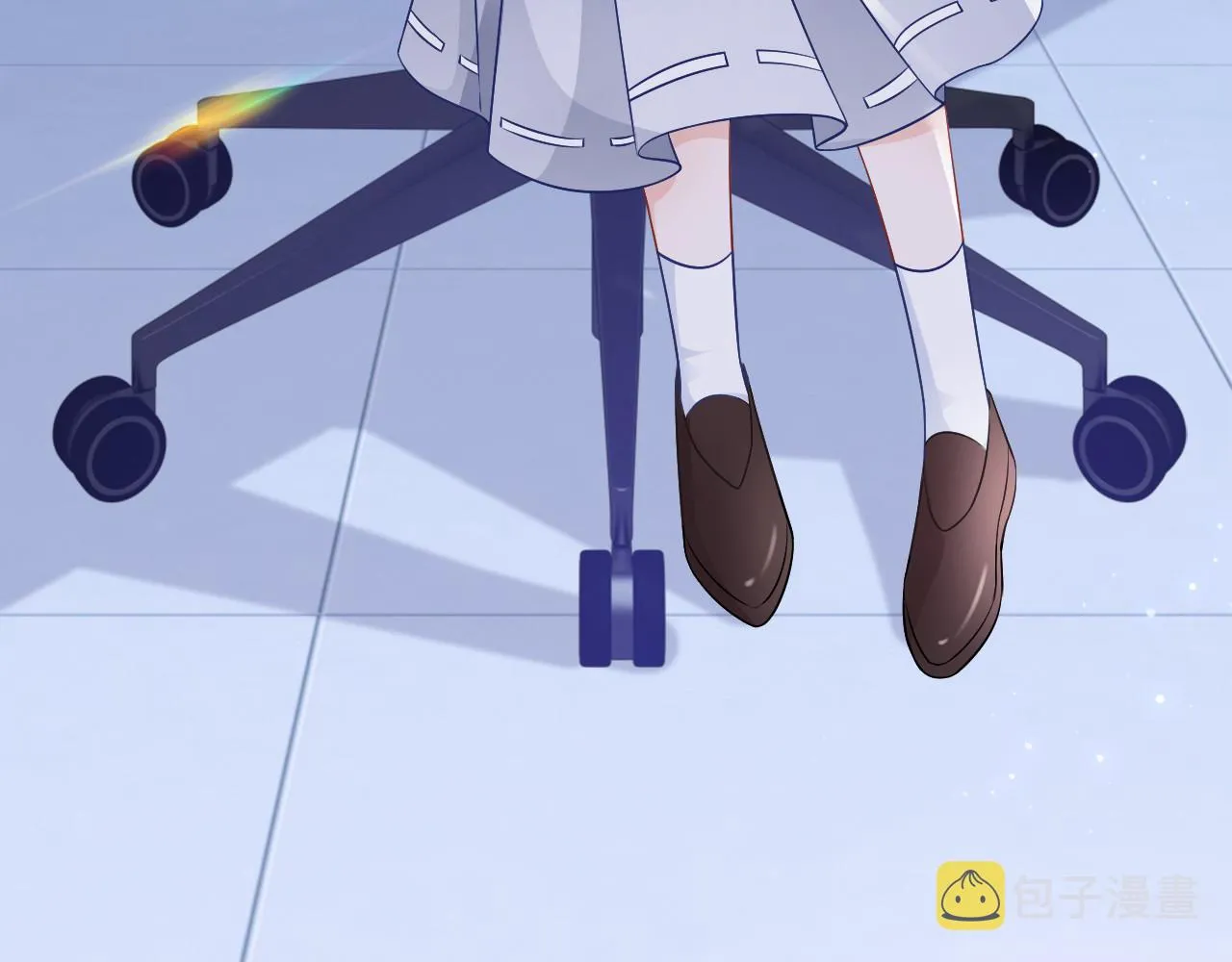 第25话 裴爷秀操作 第16页