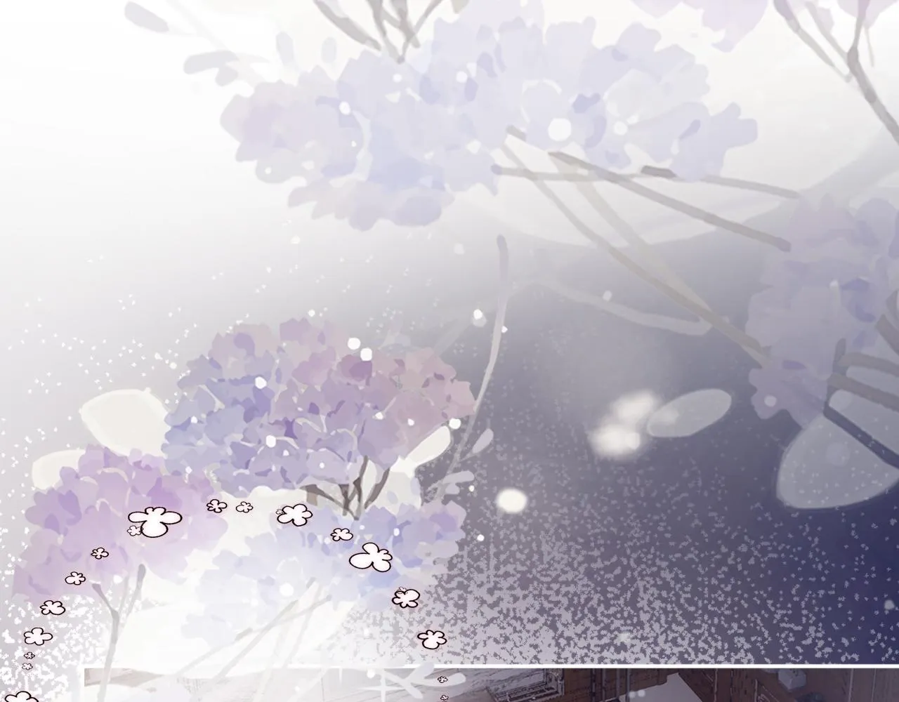 第1话 穿书成悲惨女配 第5页