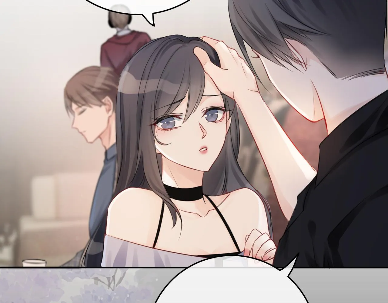 第1话 穿书成悲惨女配 第14页