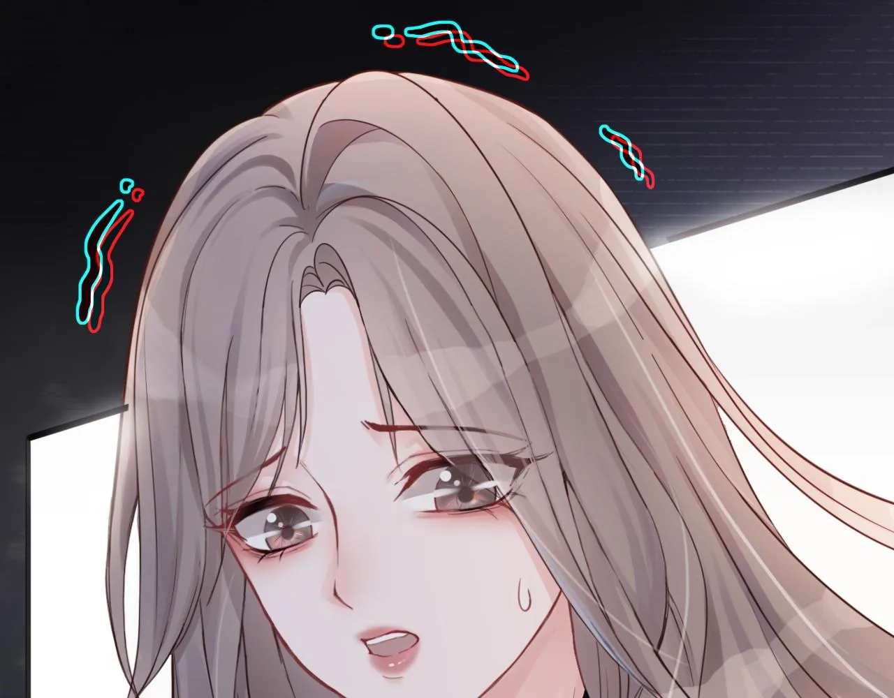 第1话 穿书成悲惨女配 第21页