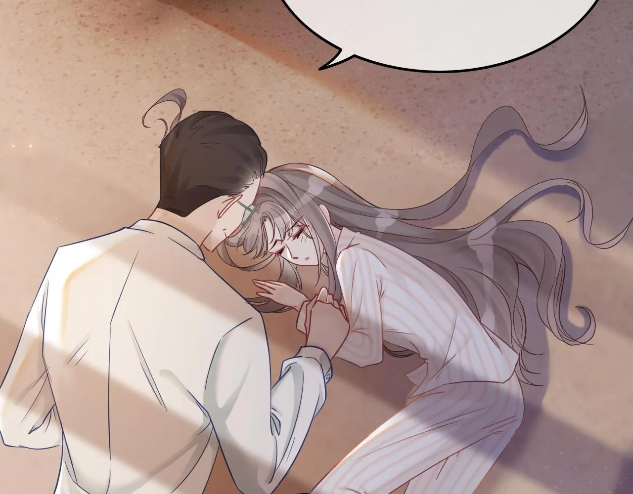 第1话 穿书成悲惨女配 第42页