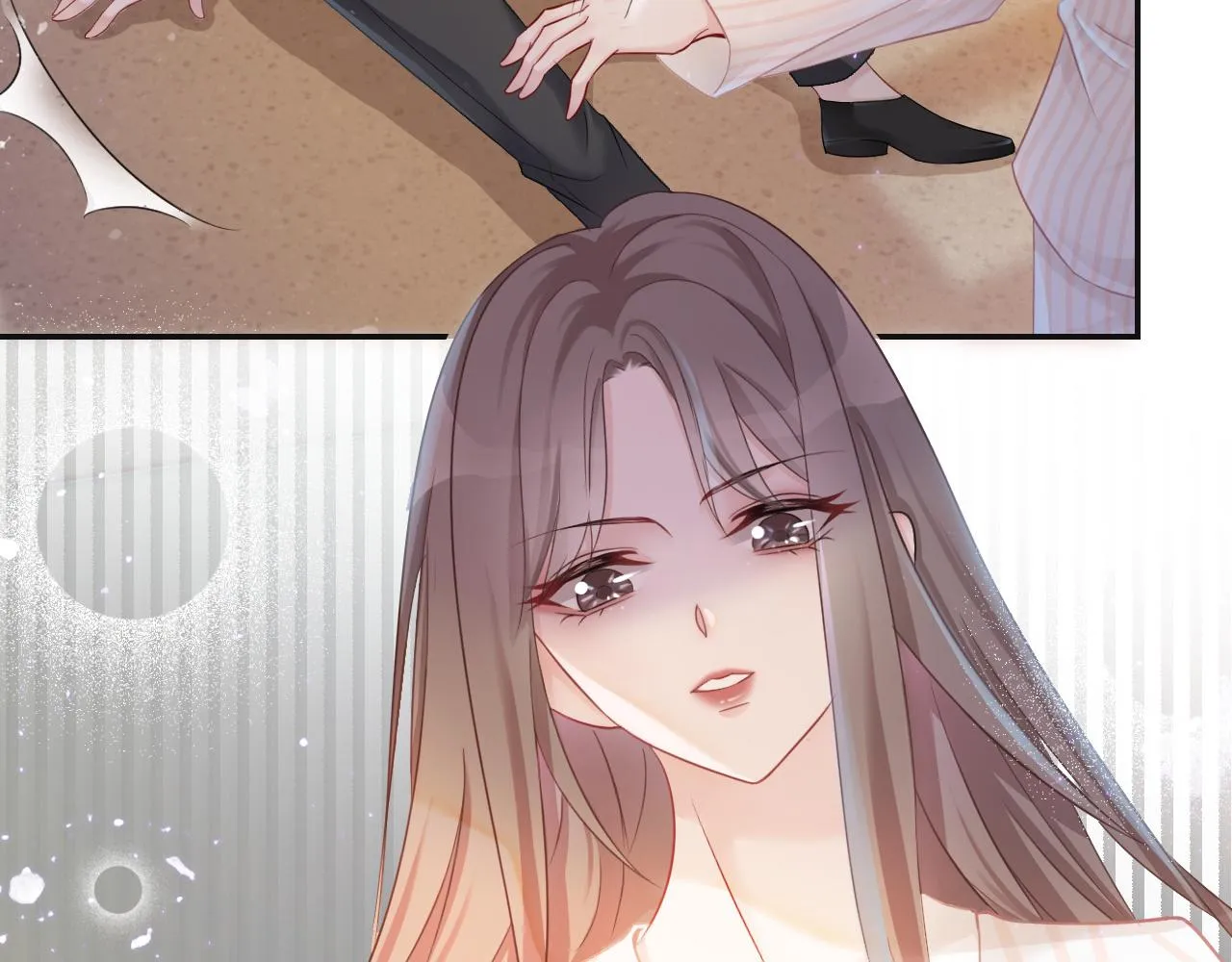 第1话 穿书成悲惨女配 第61页