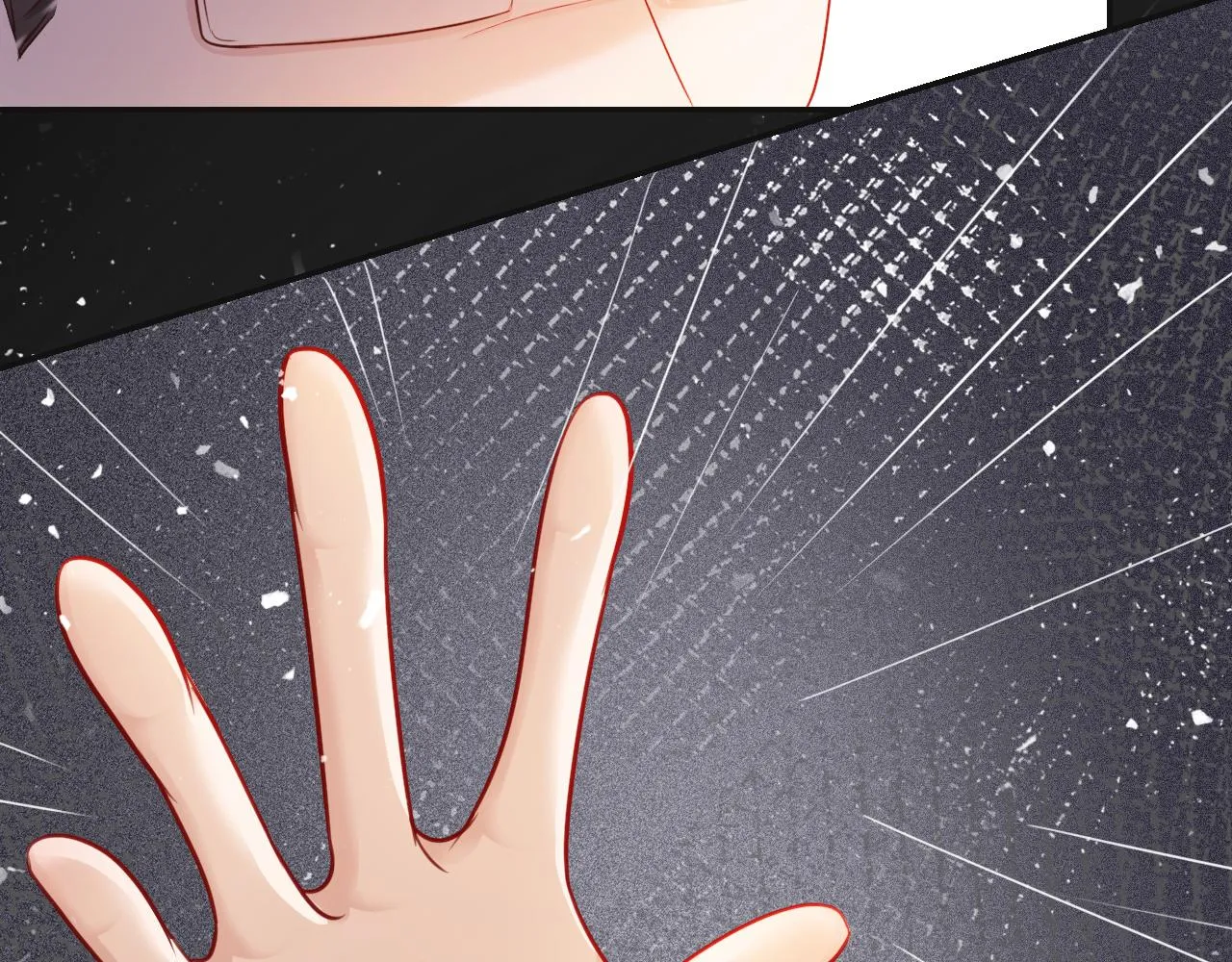 第1话 穿书成悲惨女配 第65页