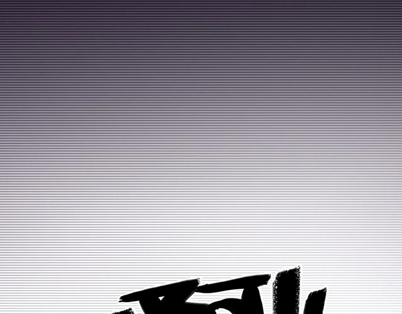 第1话 穿书成悲惨女配 第78页