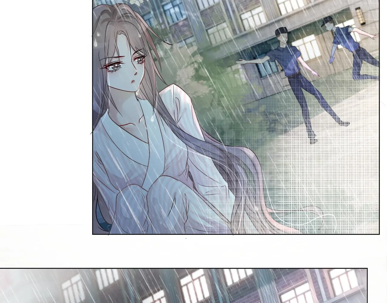 第1话 穿书成悲惨女配 第85页