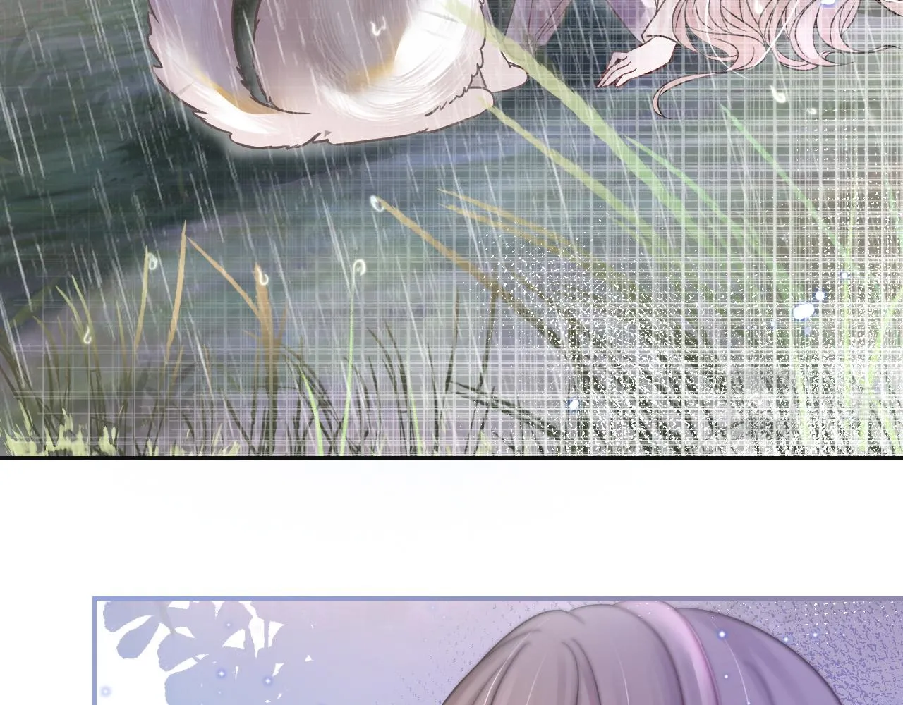 第1话 穿书成悲惨女配 第97页