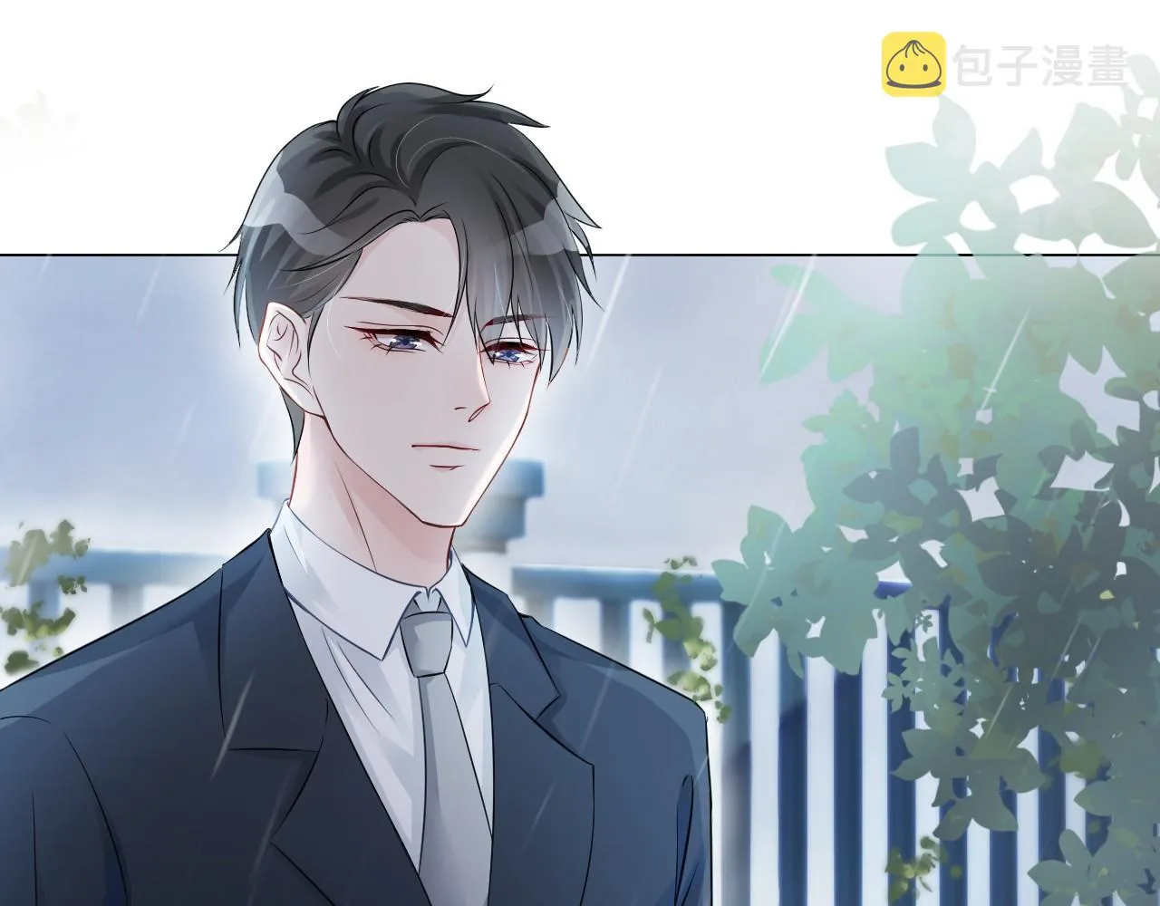 第1话 穿书成悲惨女配 第100页