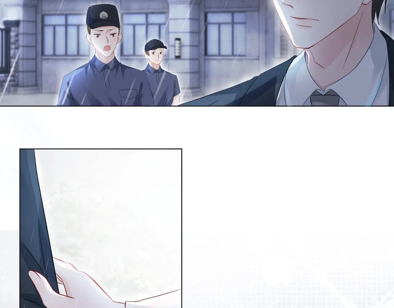 第1话 穿书成悲惨女配 第103页