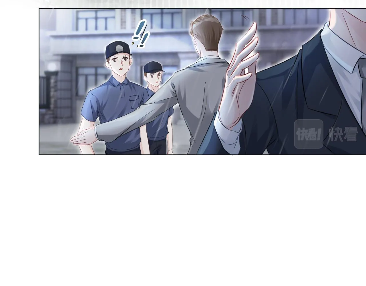 第1话 穿书成悲惨女配 第113页