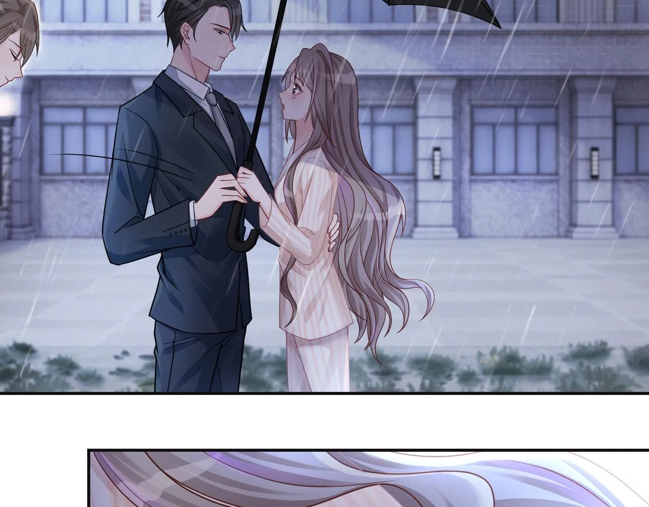 第1话 穿书成悲惨女配 第125页