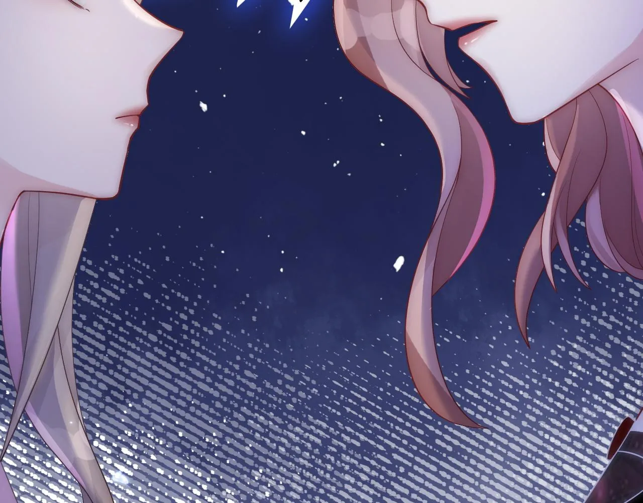第3话 她是我亲妹妹！ 第29页