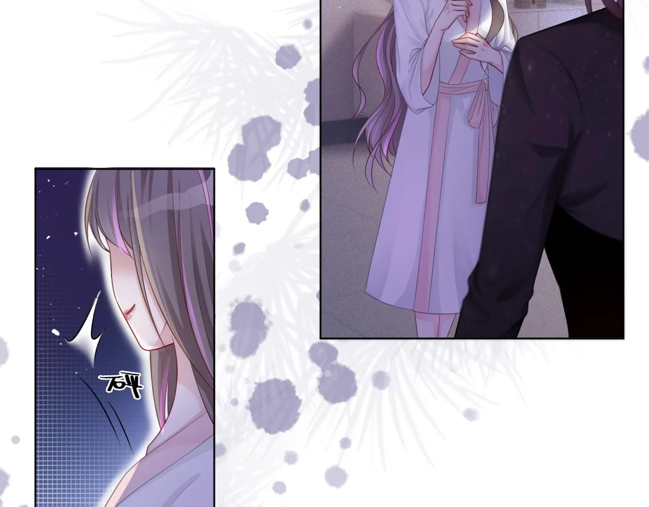 第3话 她是我亲妹妹！ 第37页