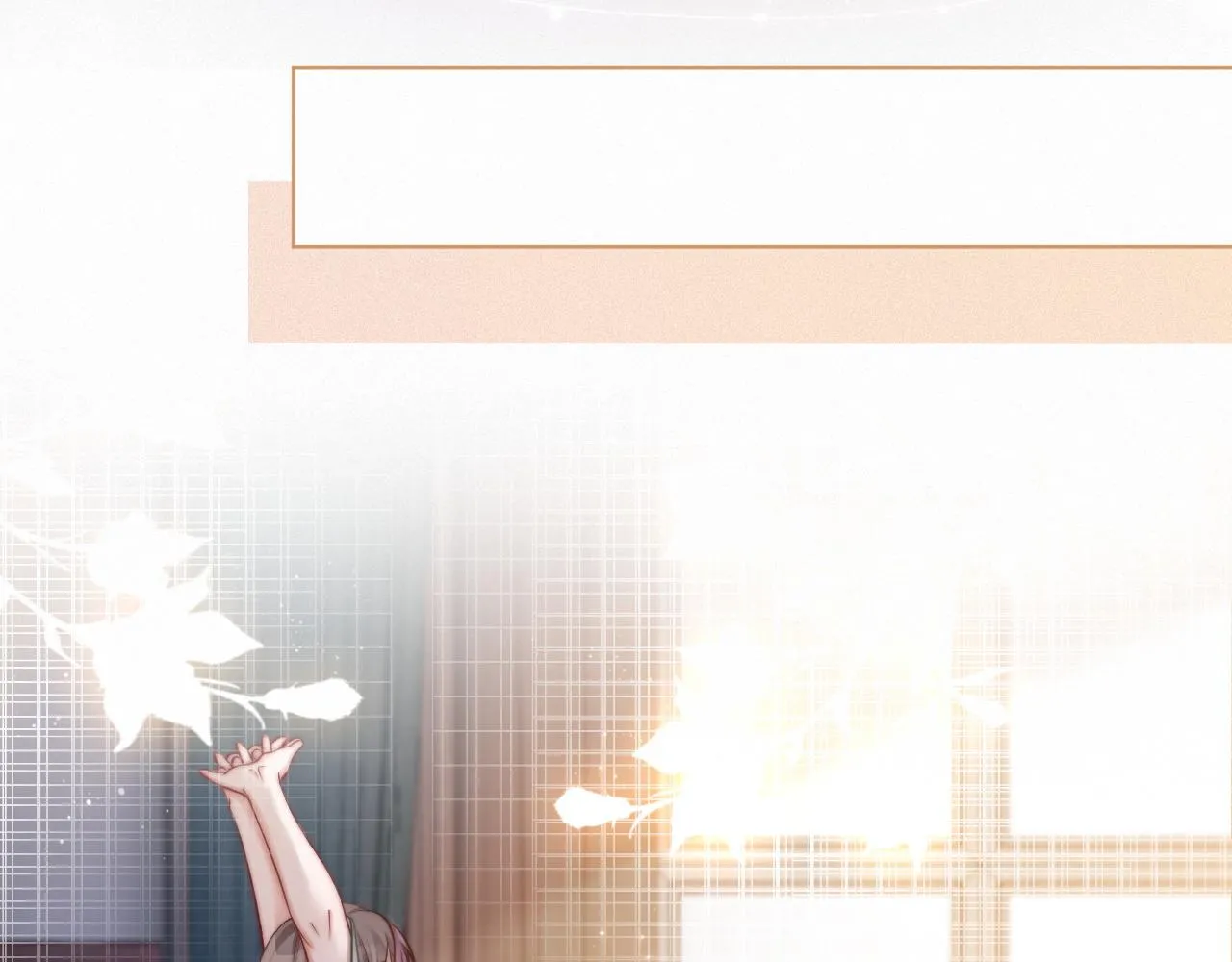 第3话 她是我亲妹妹！ 第49页