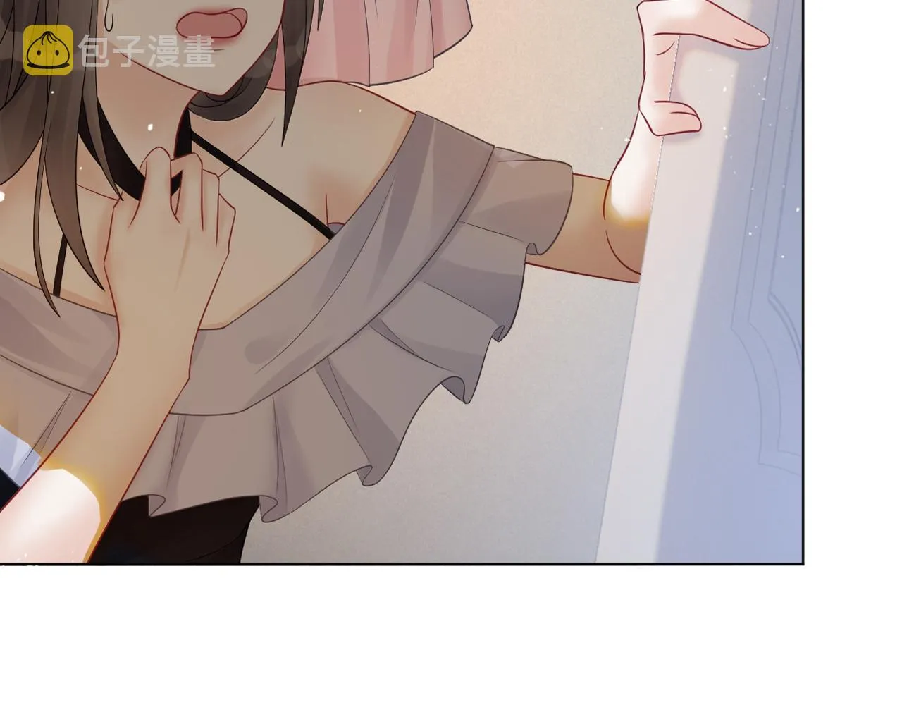 第3话 她是我亲妹妹！ 第92页
