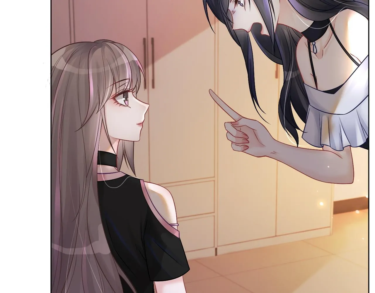 第4话 有仇报仇 第23页