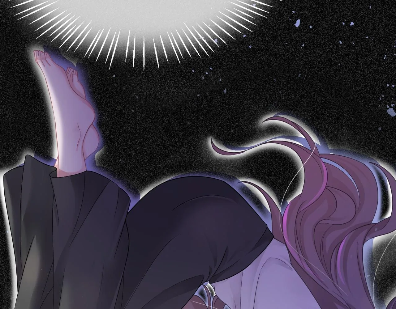 第4话 有仇报仇 第44页