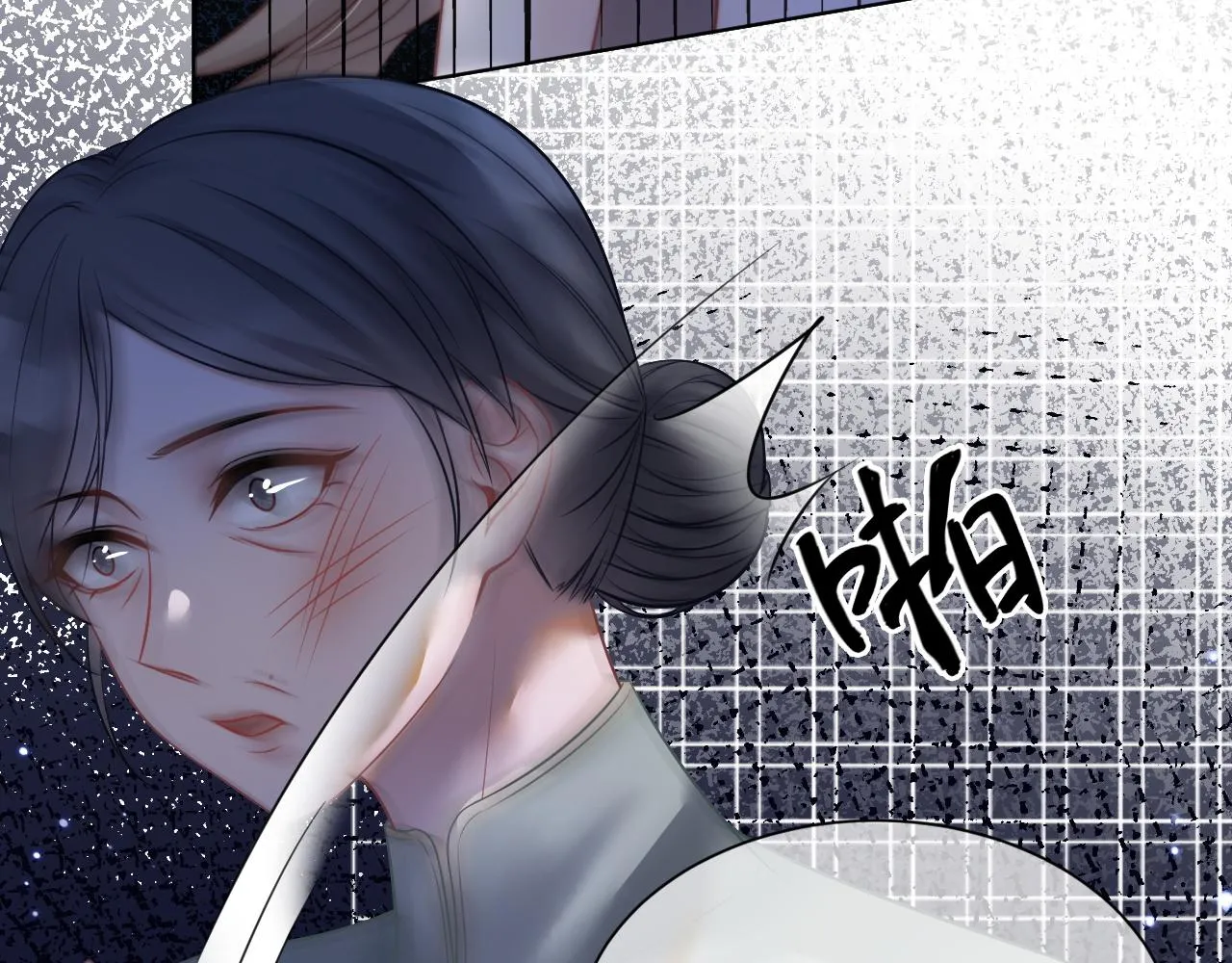 第4话 有仇报仇 第63页