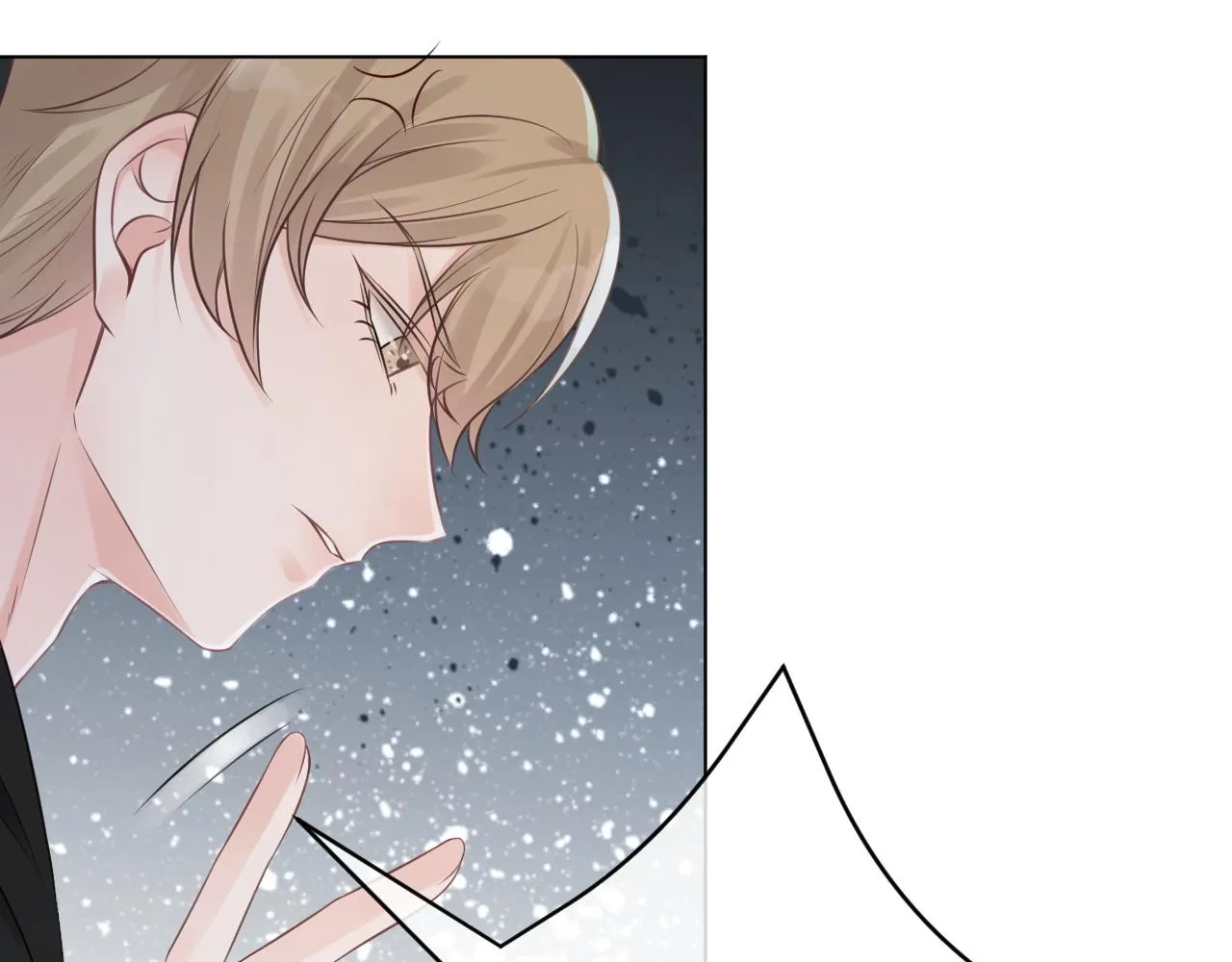 第4话 有仇报仇 第73页