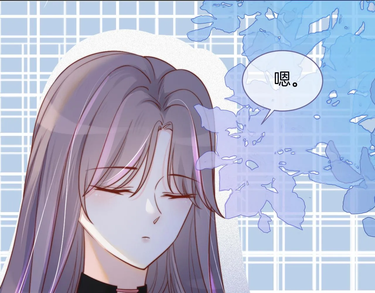第4话 有仇报仇 第98页