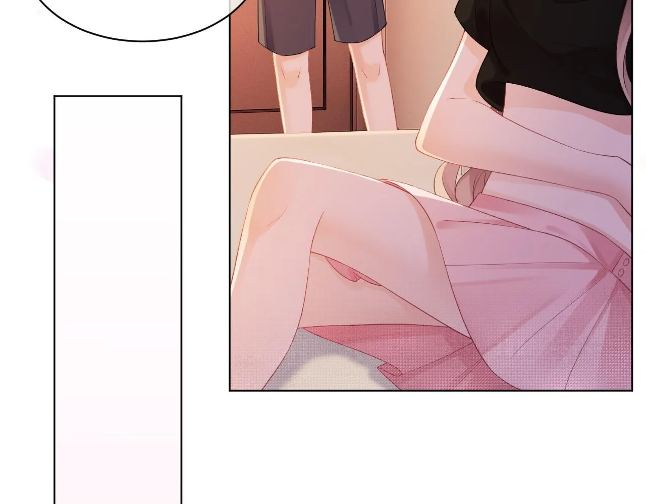 第5话 不对劲的哥哥 第70页