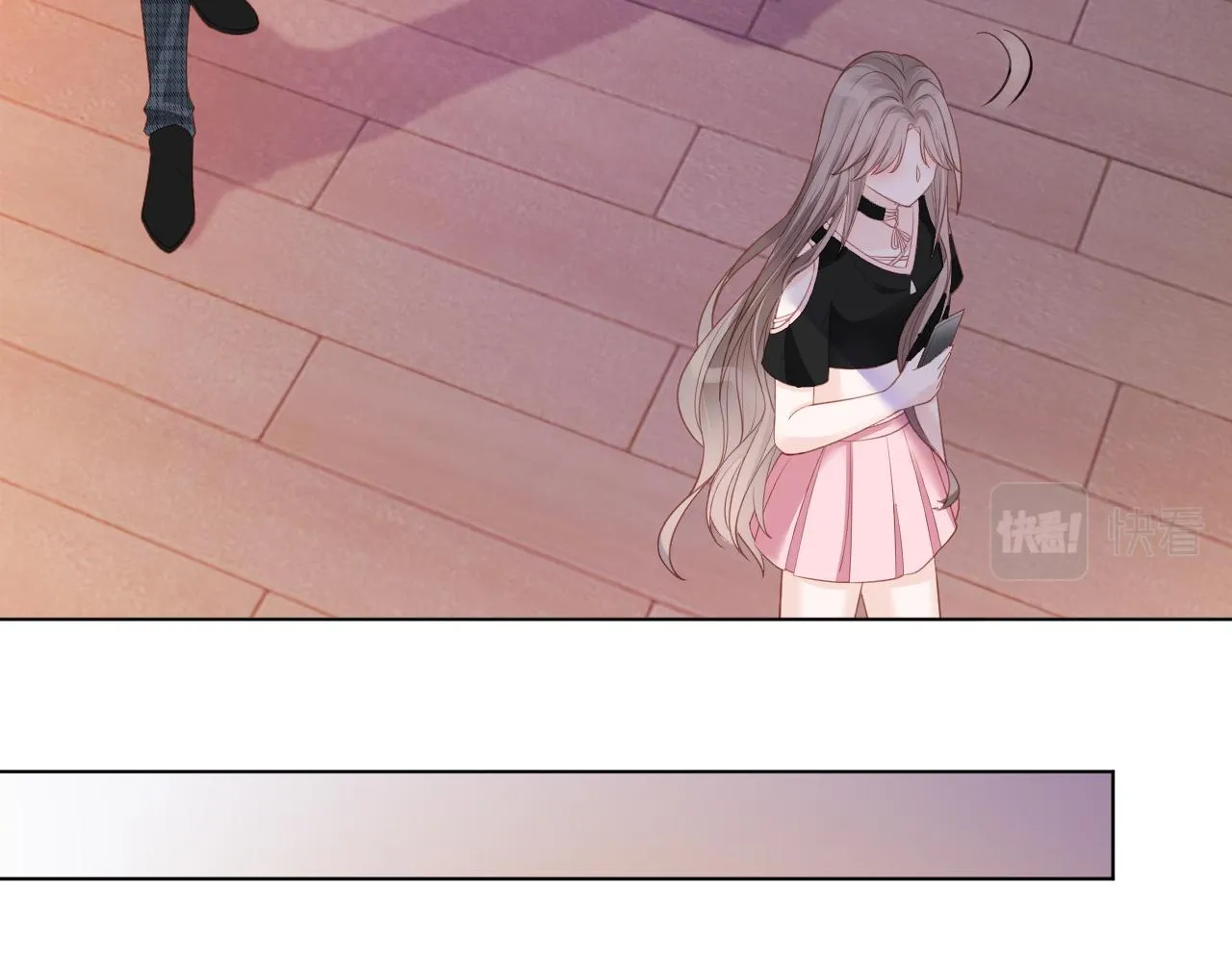第7话 一见钟情？! 第25页