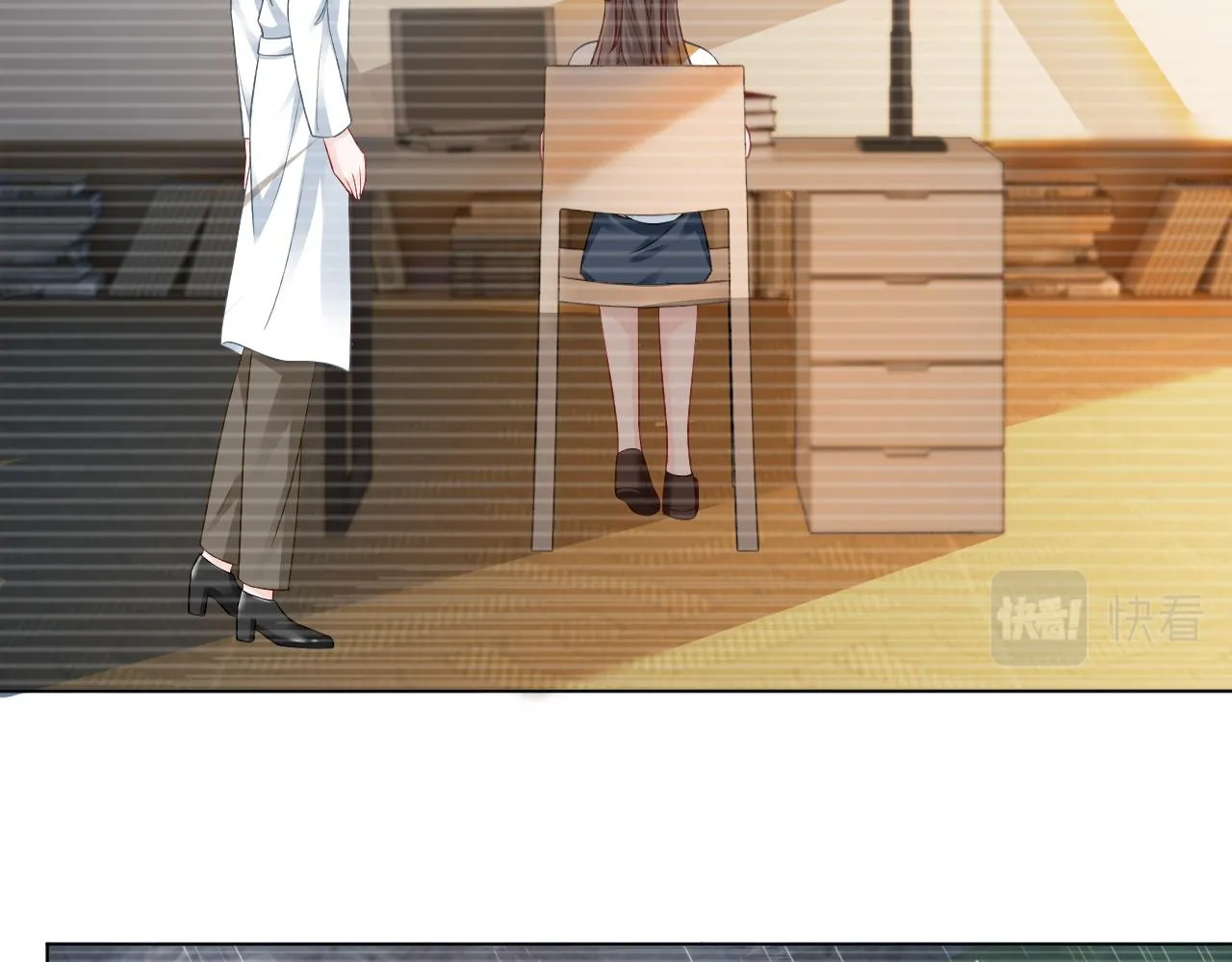 第7话 一见钟情？! 第49页