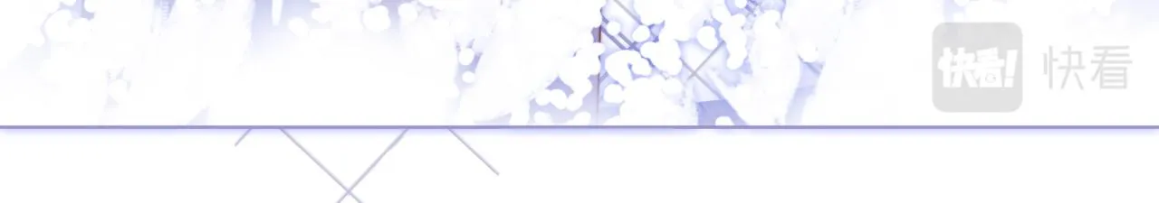 第9话 受欺负？不可能的！ 第26页