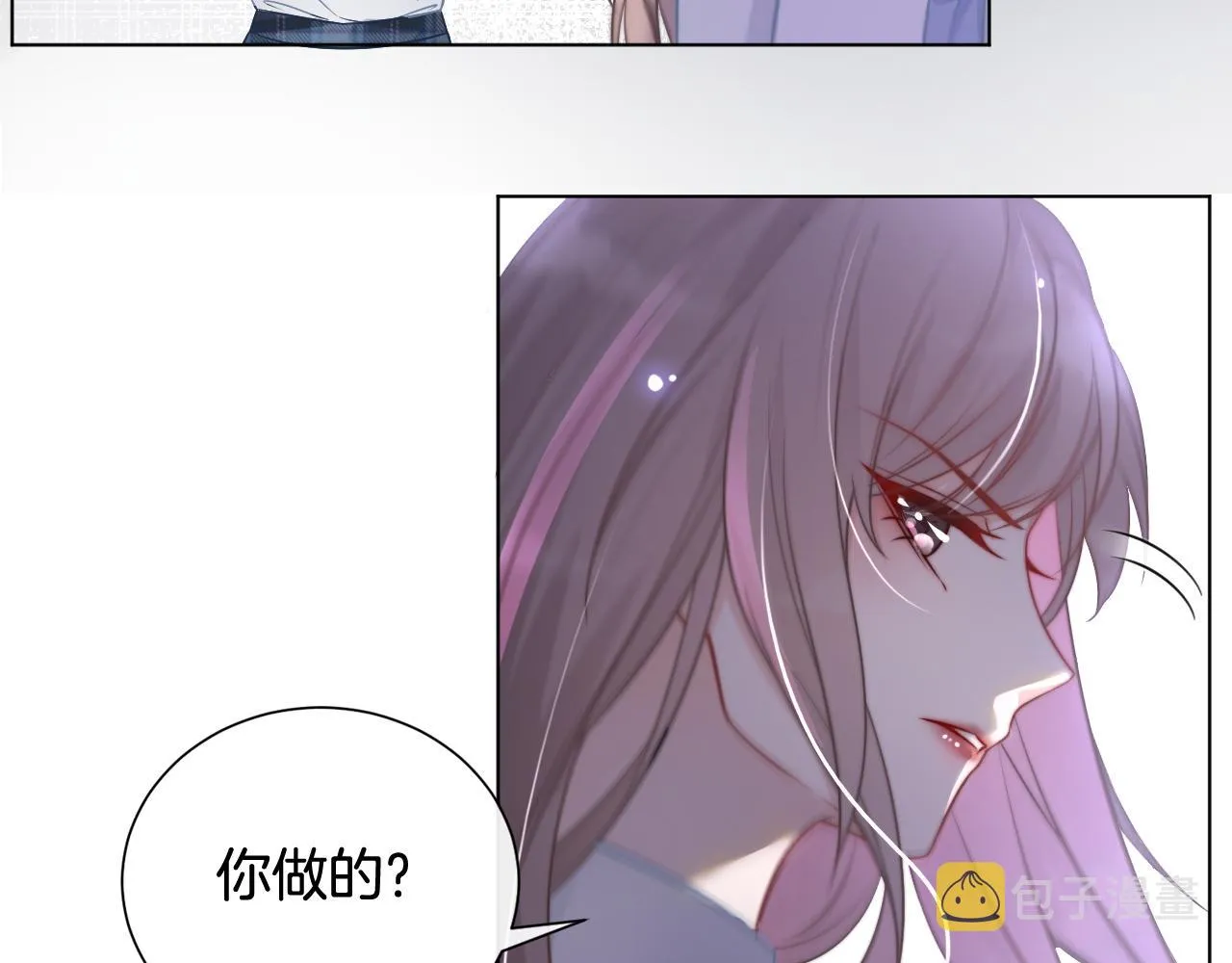 第9话 受欺负？不可能的！ 第39页
