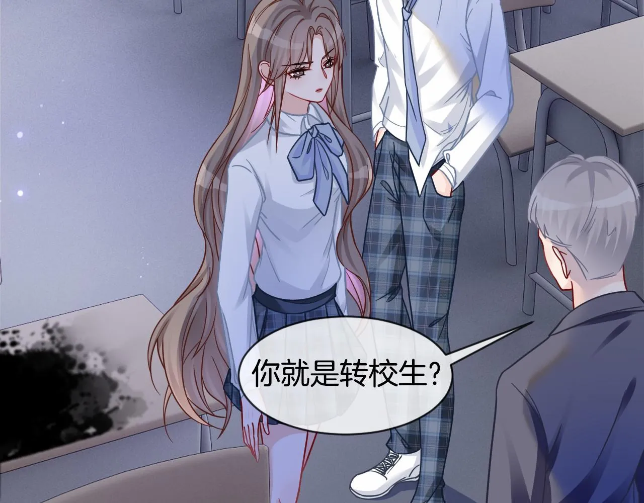 第9话 受欺负？不可能的！ 第50页