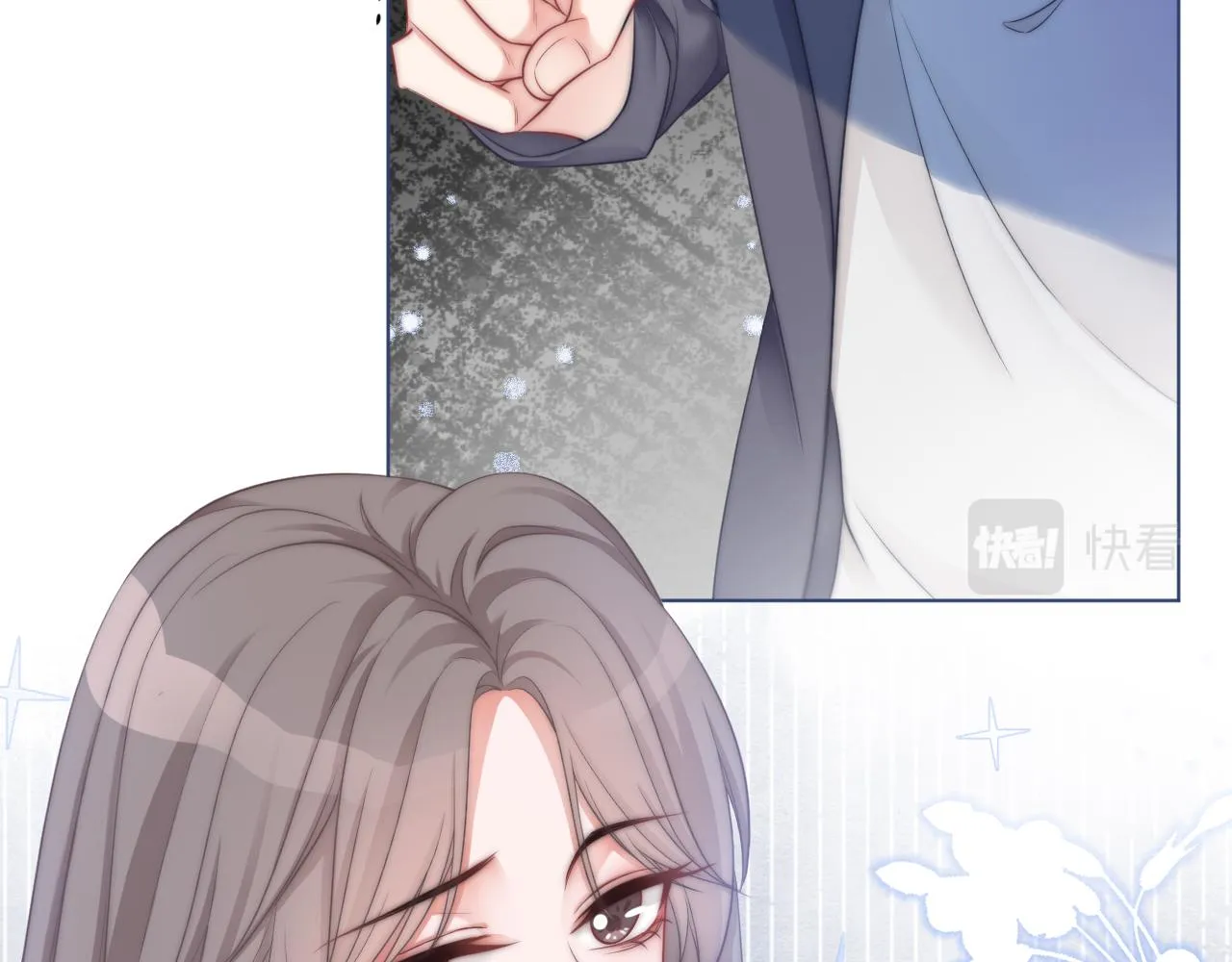 第9话 受欺负？不可能的！ 第73页