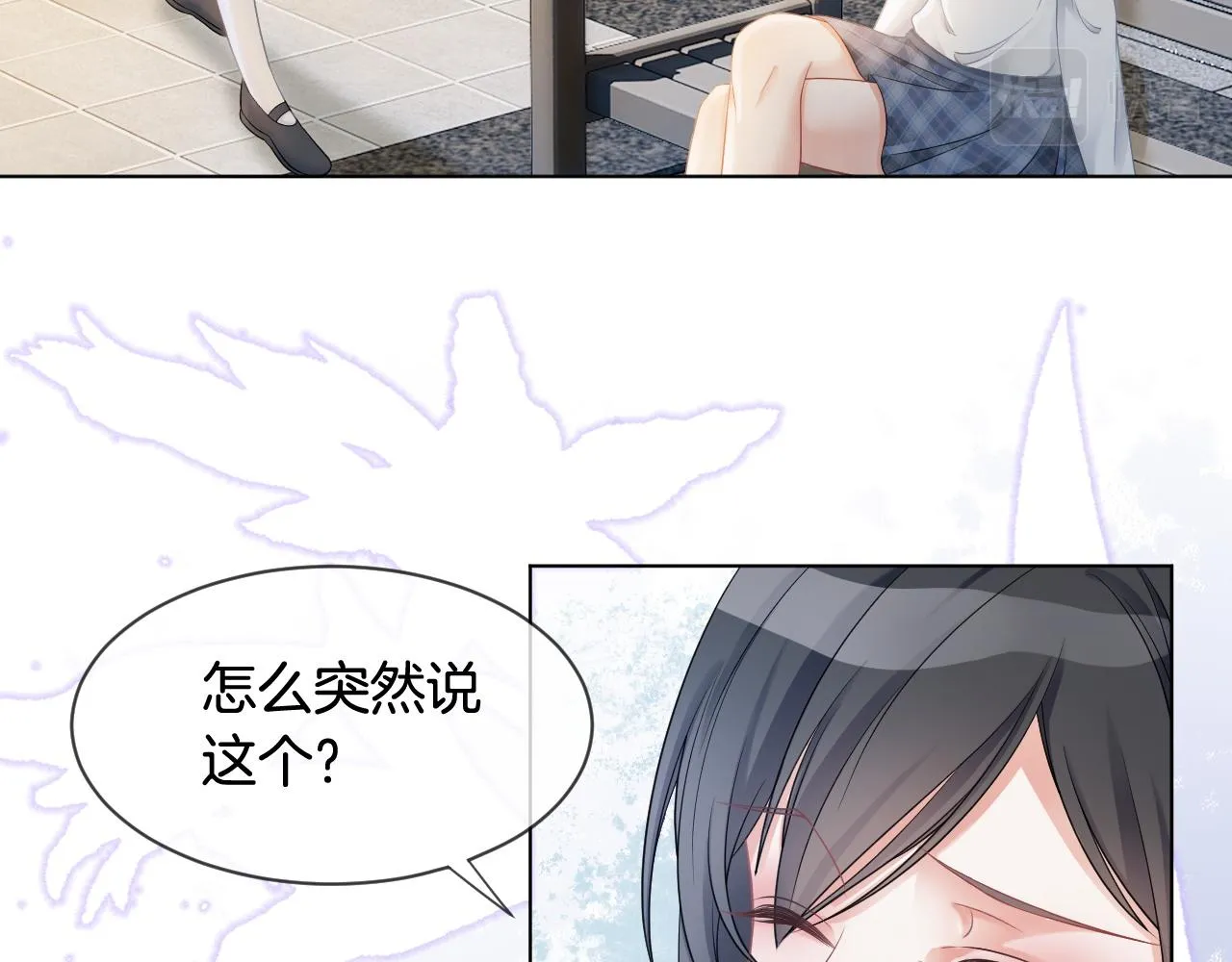 第10话 偏心的父母 第28页