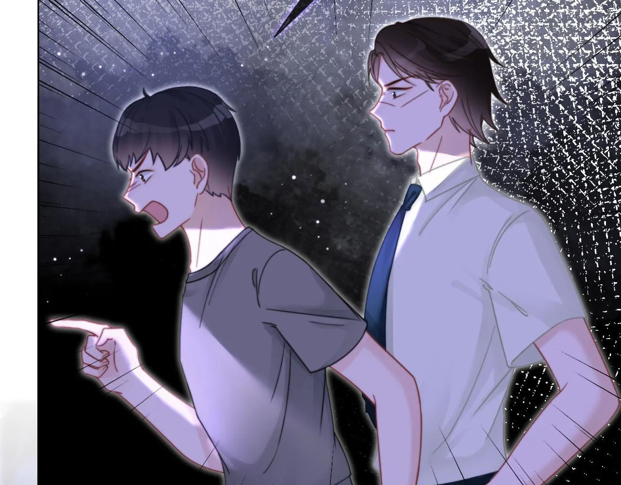 第10话 偏心的父母 第83页