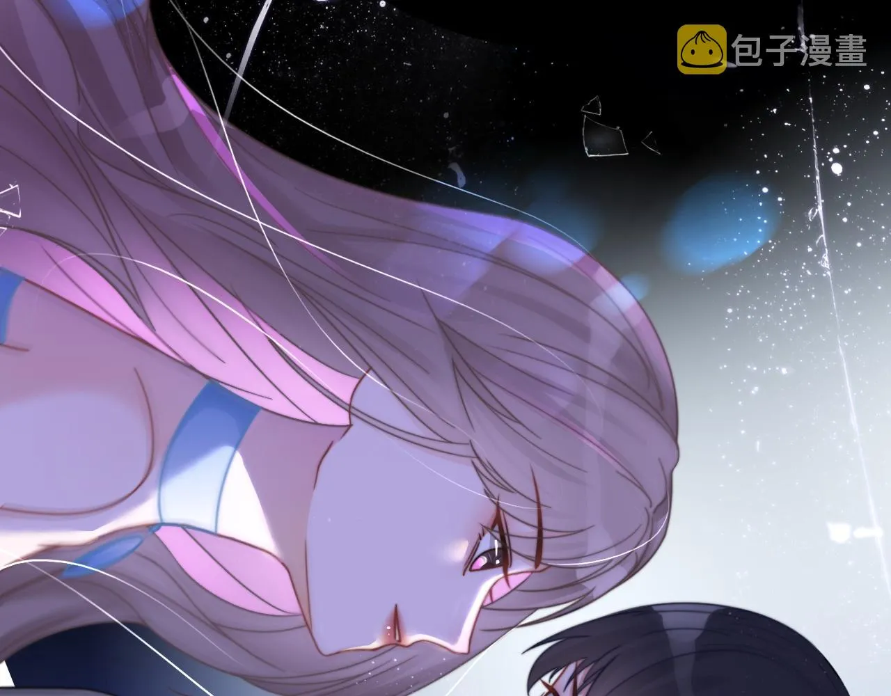 第11话 搭讪的下场 第71页