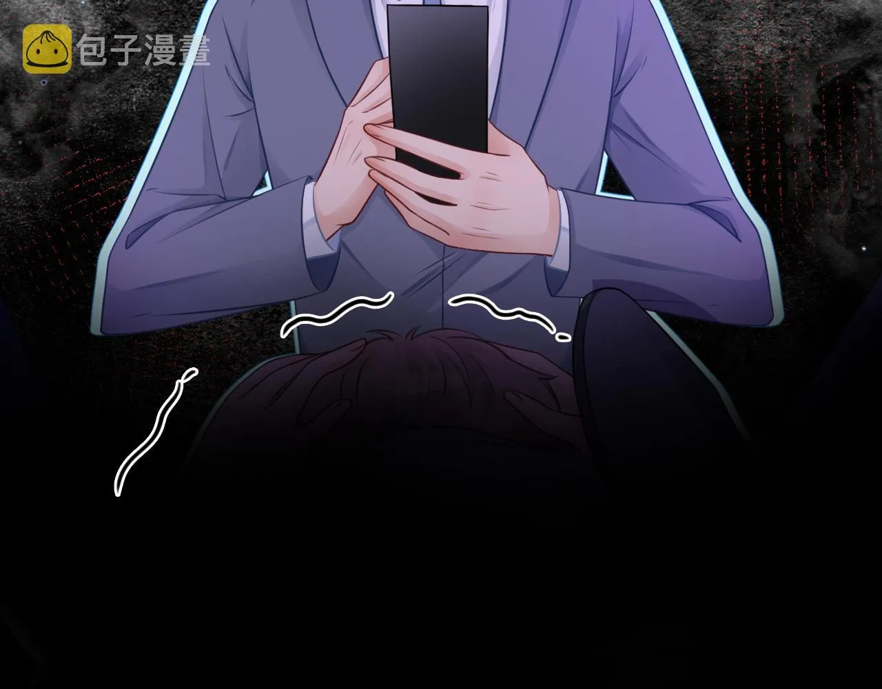 第13话 示好的同学？ 第76页