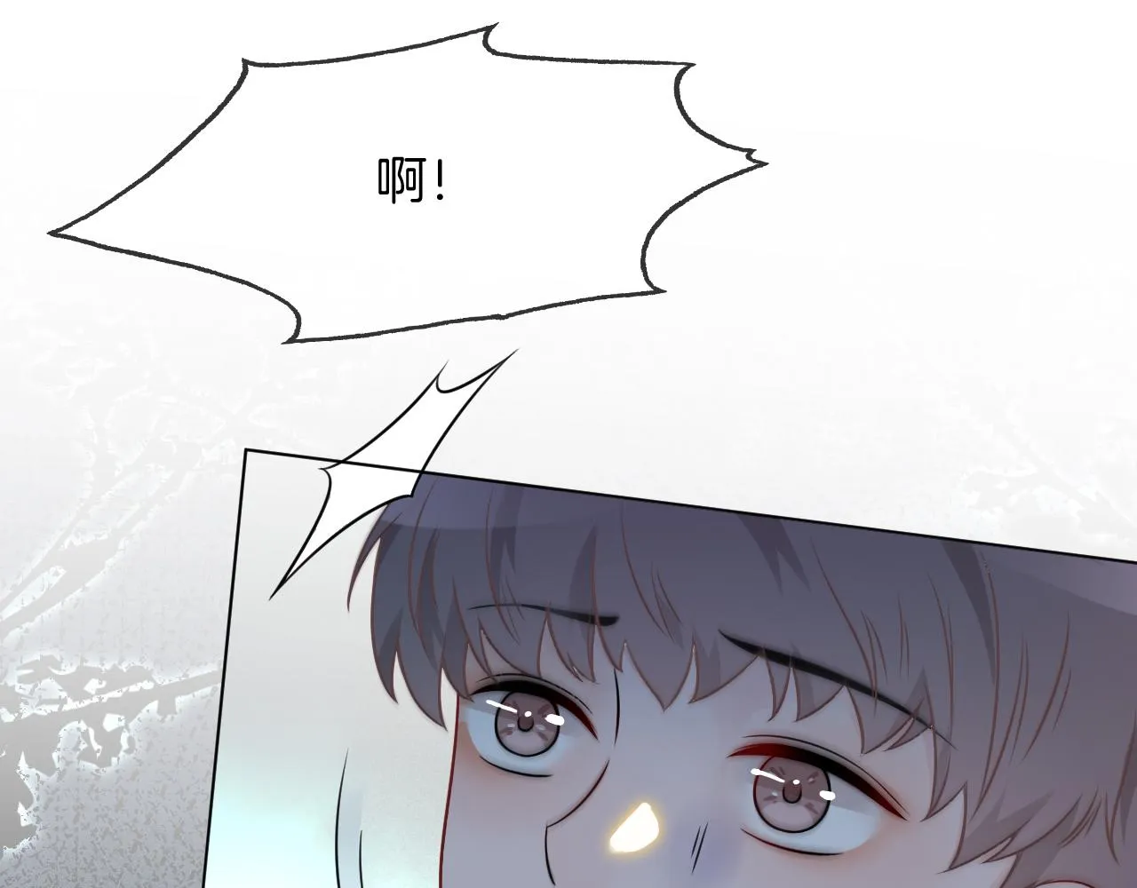 第14话 垃圾就是欠收拾！ 第27页