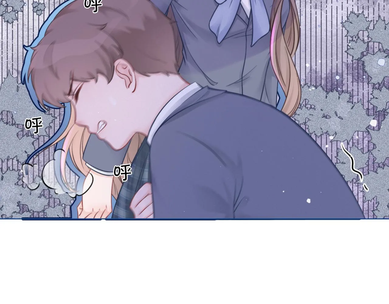 第14话 垃圾就是欠收拾！ 第41页