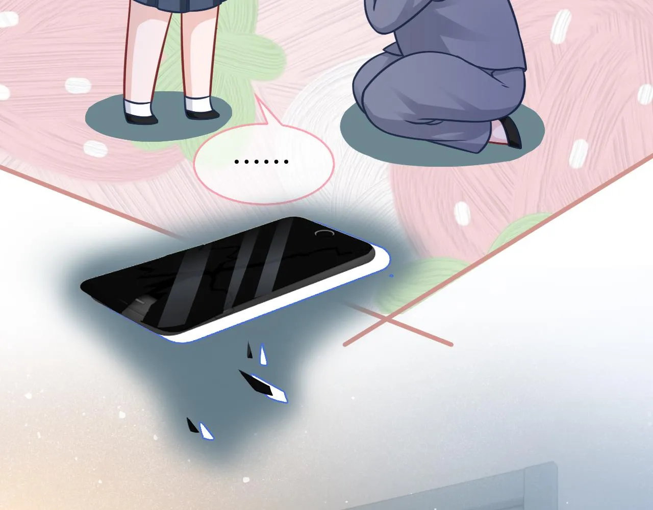 第14话 垃圾就是欠收拾！ 第58页