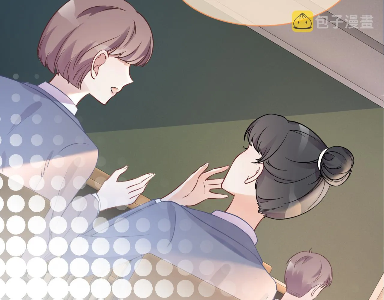 第14话 垃圾就是欠收拾！ 第83页