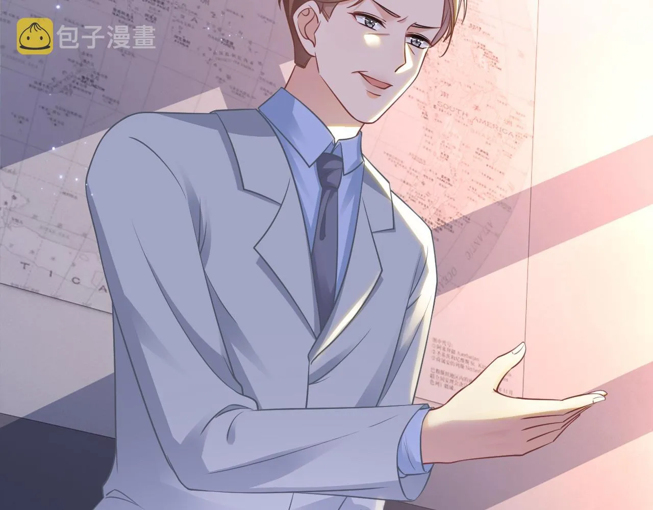 第15话 你在威胁我？！ 第16页
