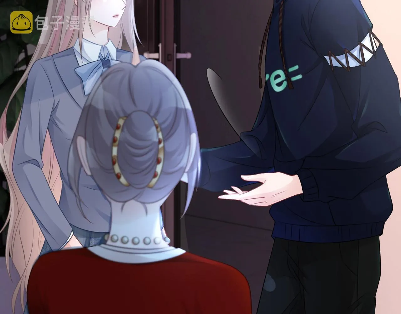 第15话 你在威胁我？！ 第56页